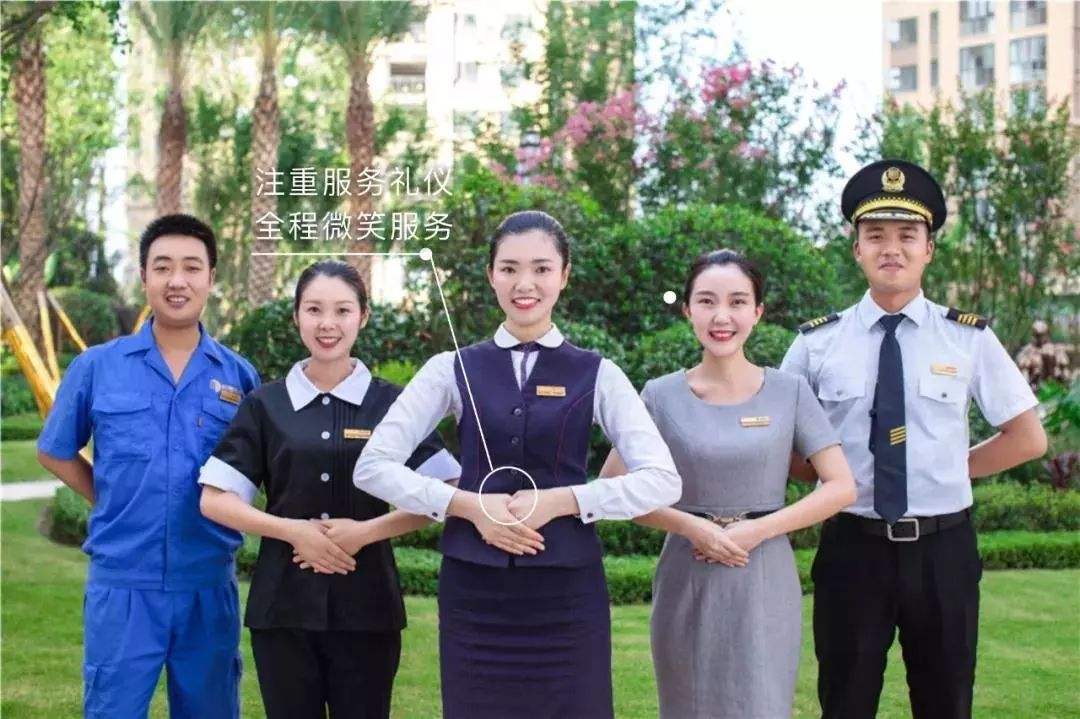 龙能物业打造美丽家园共创和谐社区