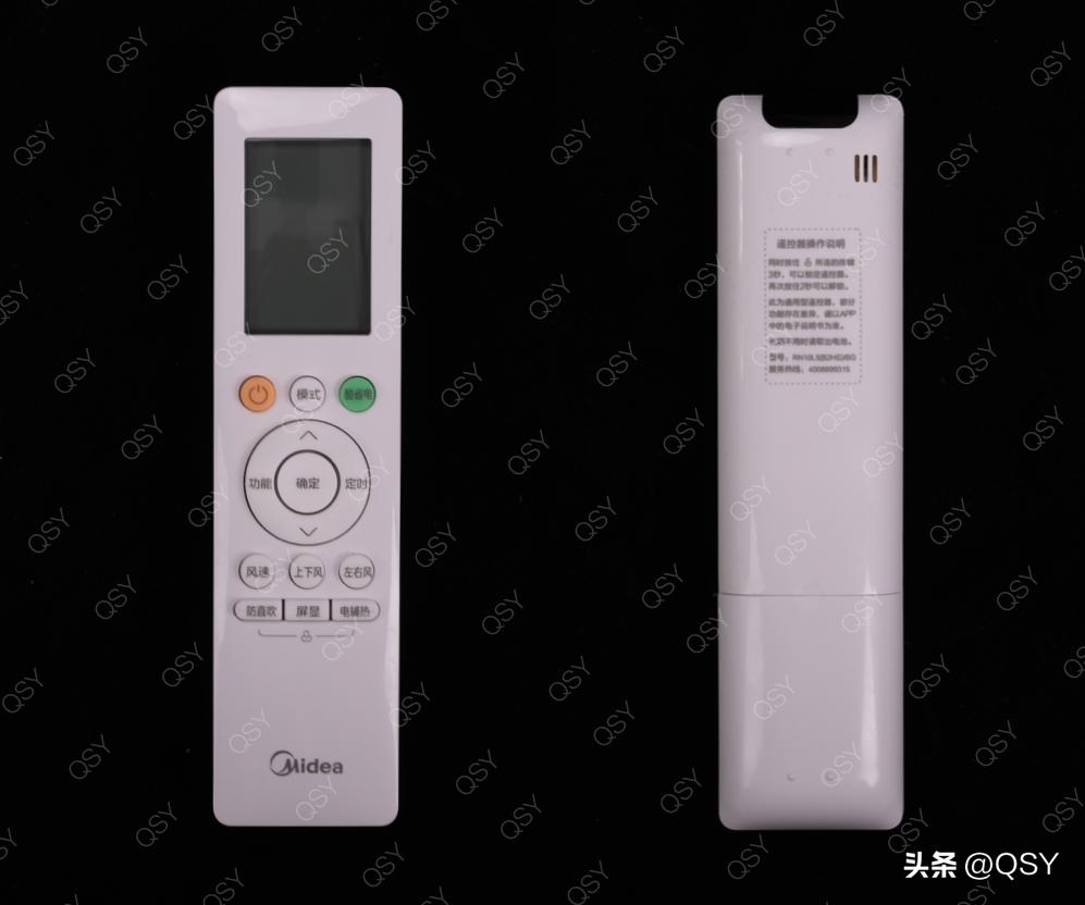 美的空调风酷拆解图,美的柜机kfr51lw风轮拆卸视频