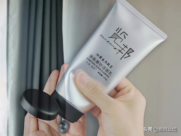 男士用什么洗面奶控油祛痘效果好,洗面奶男士控油祛痘印祛黑头推荐