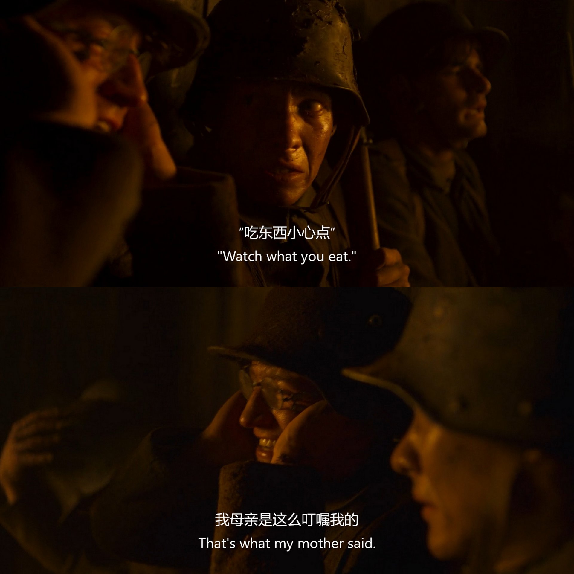 西线无战事续作归来,西线无战事2022德国人视角