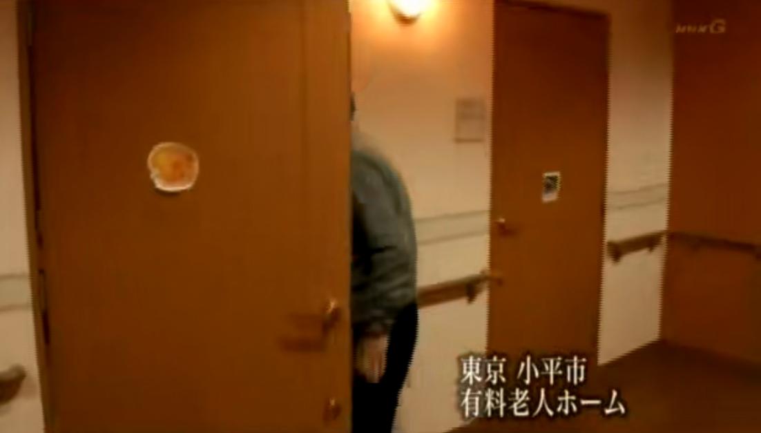 日本泡沫破灭损失了多少资产,日本泡沫经济破碎后的民众