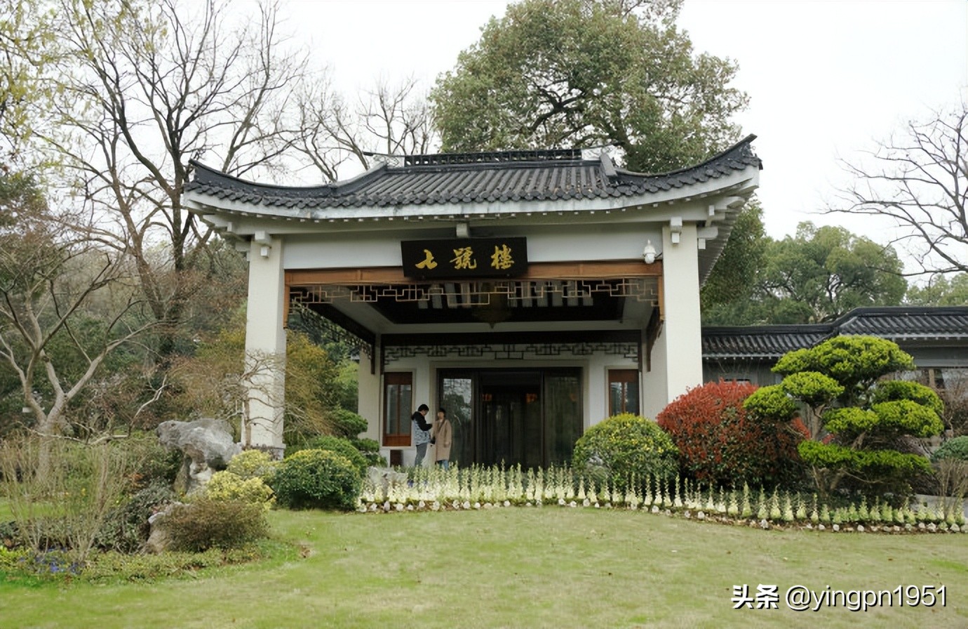 杭州西湖国宾馆房价一览表,杭州西湖国宾馆