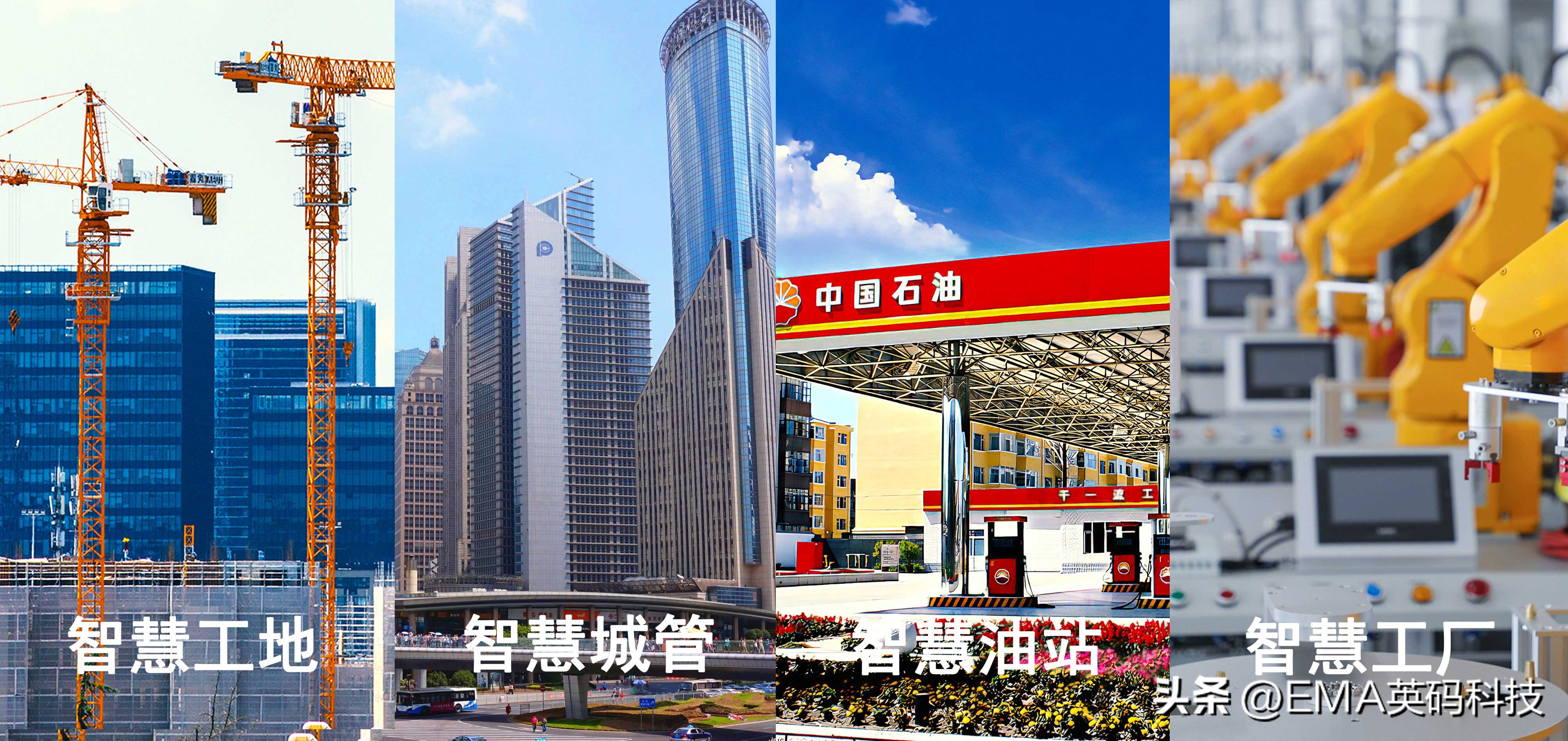 ai边缘计算盒子,边缘计算盒子