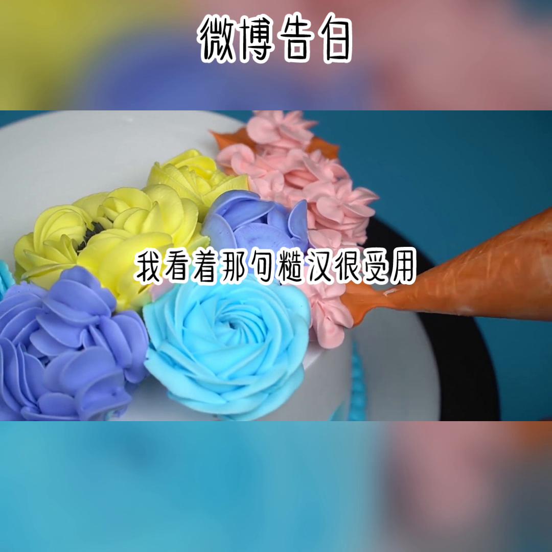 @抖加🔥上热门🔥热点宝🔥dou+