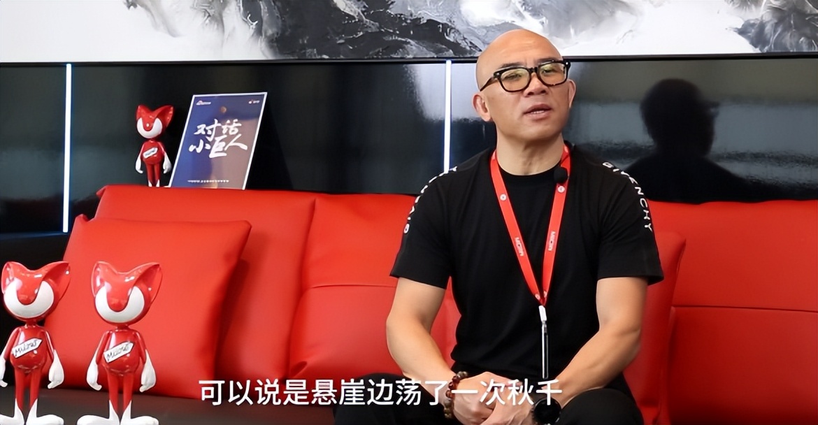 靠黑科技,走出“悬崖边缘”!百亿内衣一哥,终于找到赢的秘诀