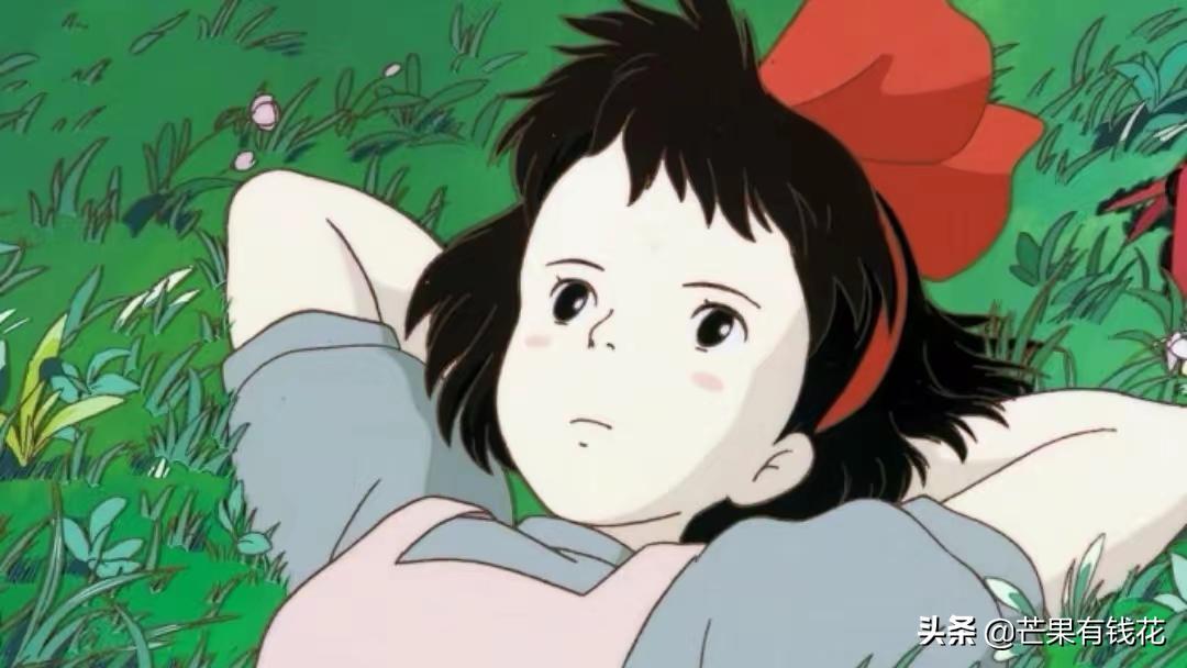 杩囨潵浜虹粰骞磋交浜鸿禋閽辩殑寤鸿,杩囨潵浜虹粰骞磋交浜虹殑璧氶挶寤鸿