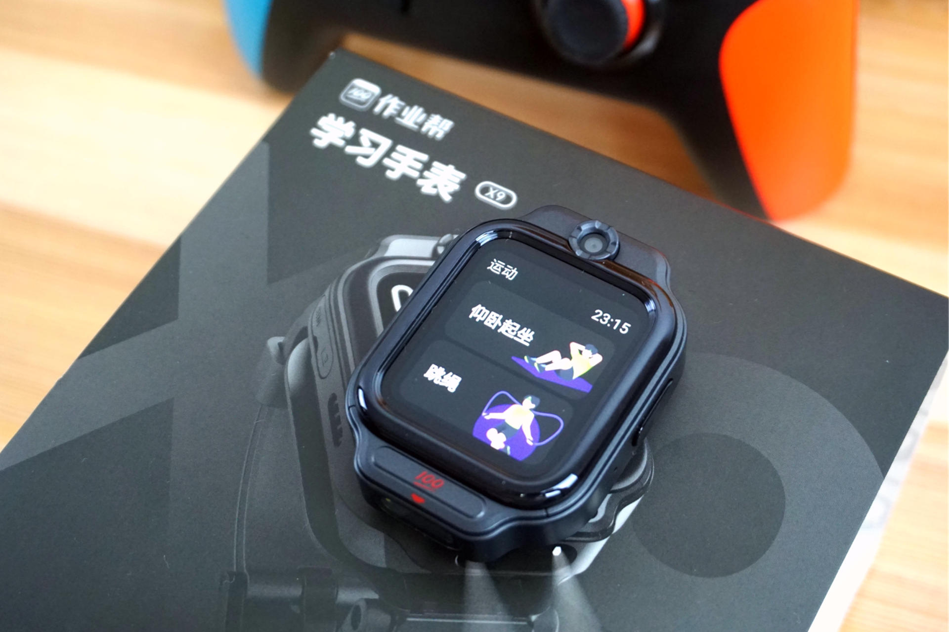 儿童学习手表哪个最好,儿童学习手表有用吗