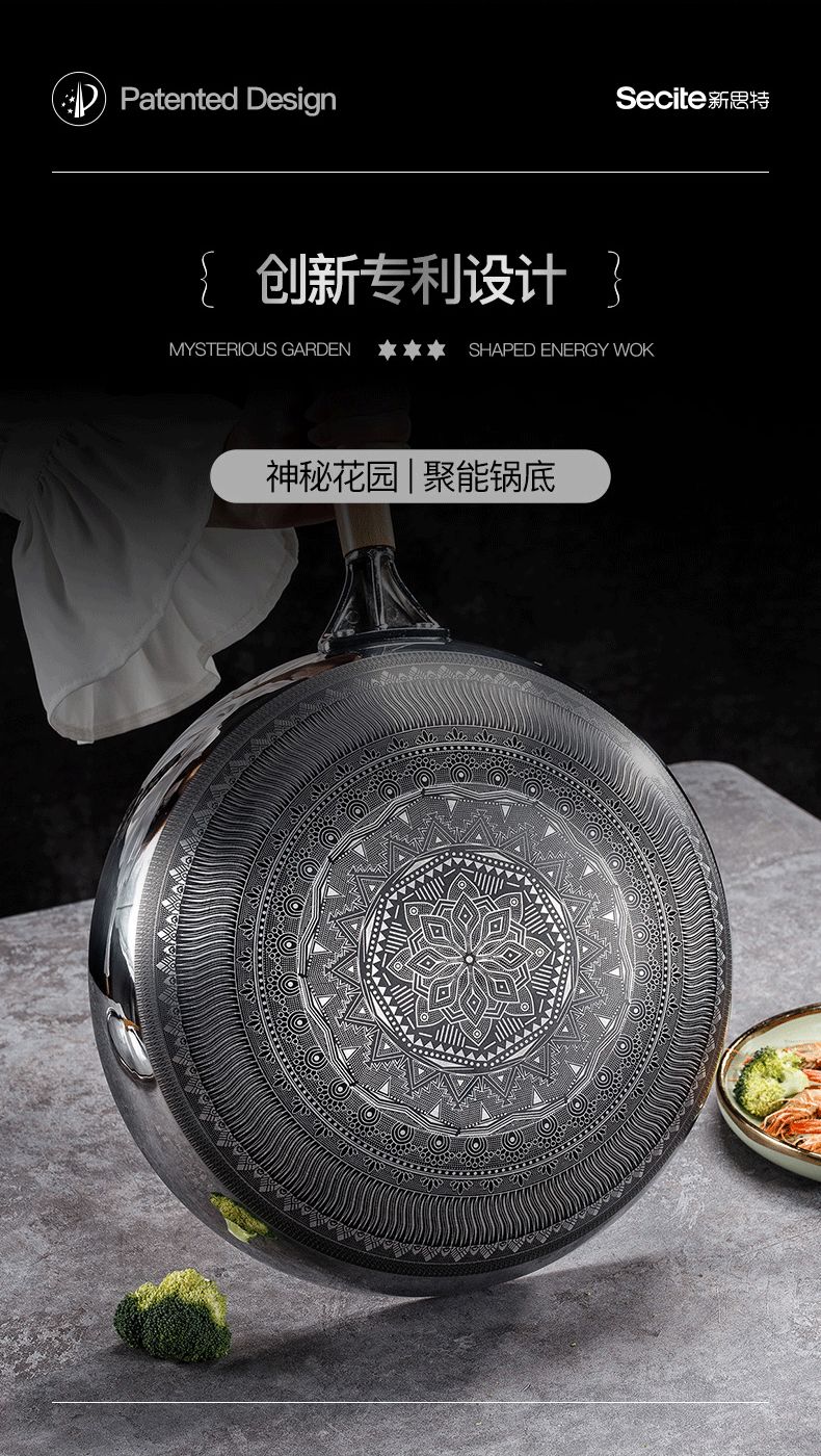 新思特铸铁不粘锅三件套,新思特轻奢墨绿色炒锅