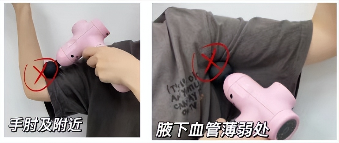 测评口碑最好的筋膜枪,测评筋膜枪热门