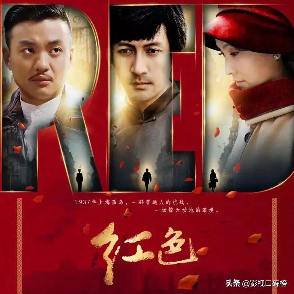 张鲁一理想型,张鲁一感情经历