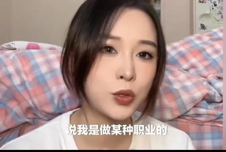 优衣库遭掀帘女子竟被男童家长骂不检点?!