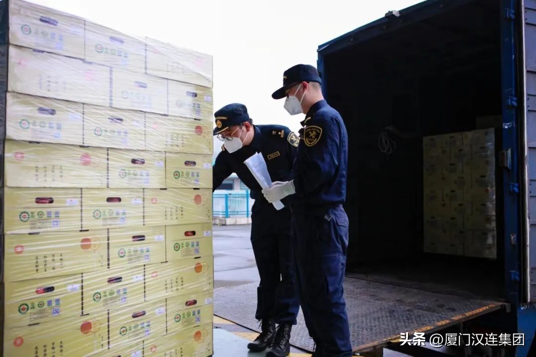 出境水果果园登记备案办理流程,出口果园注册备案