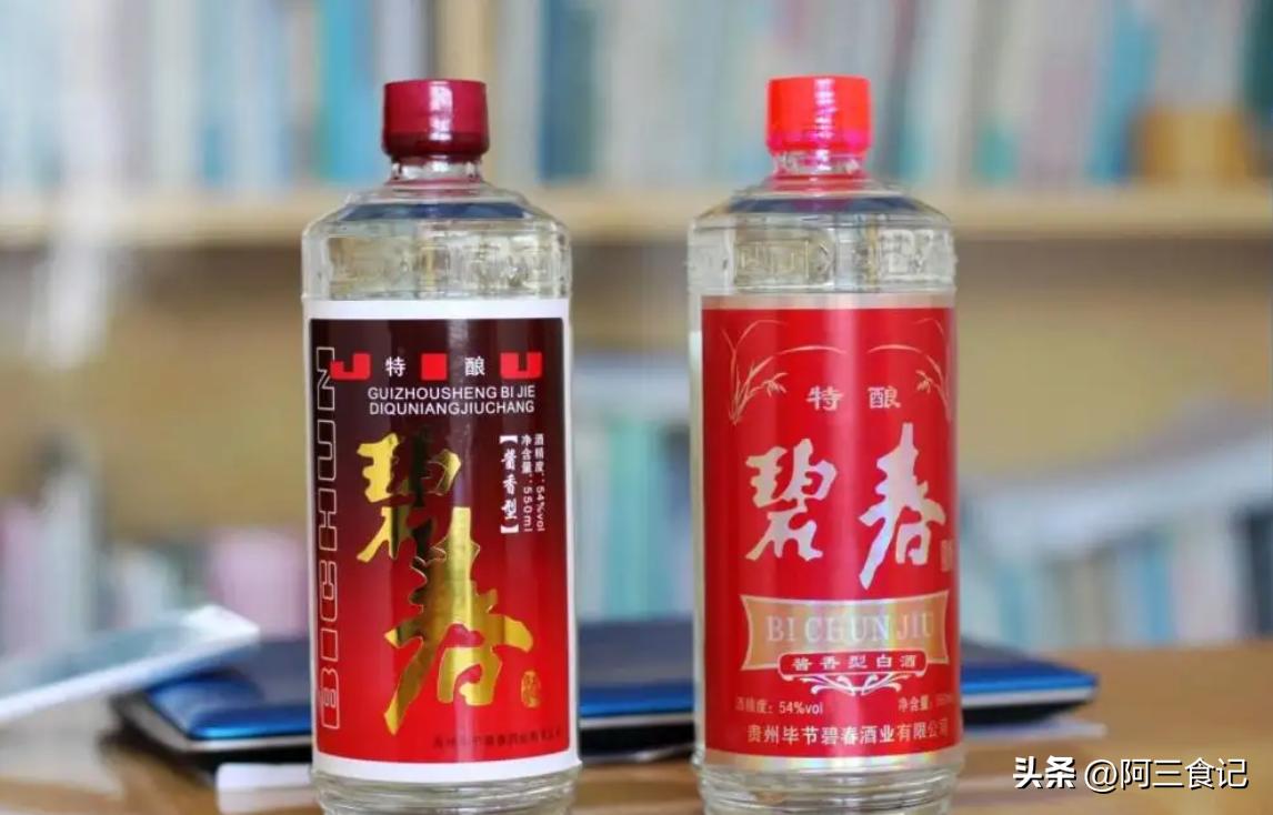 茅台镇十大平民酱香酒纯粮酱香酒,贵州茅台镇高端酱香酒推荐