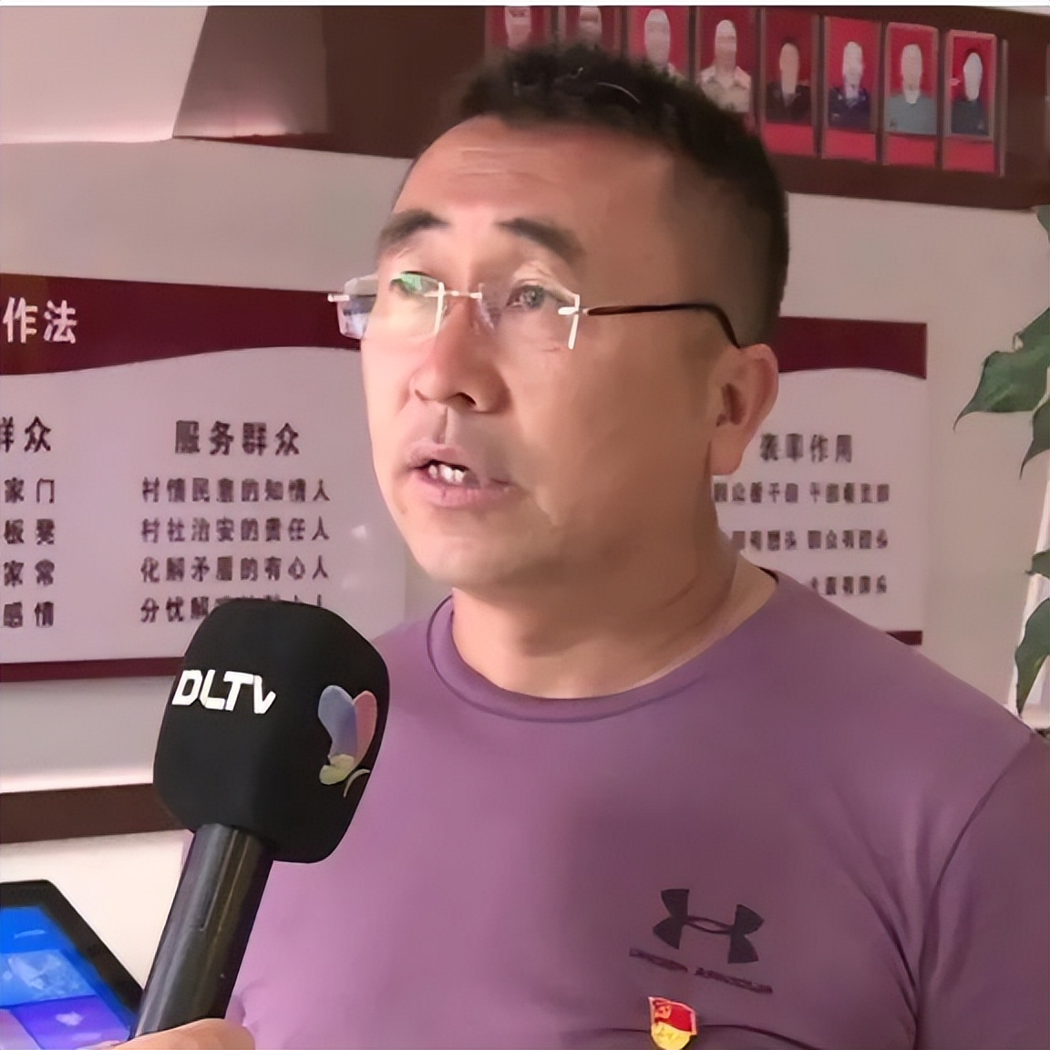 牛！连续3届12年“全国社会治安综合治理优秀州”