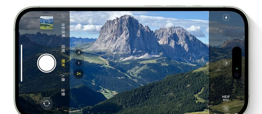 非极致而不为，如何评价小米14？