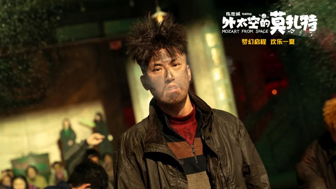 手握3副“王炸”，我断言：这部奇幻喜剧上映后，很快会火向全国