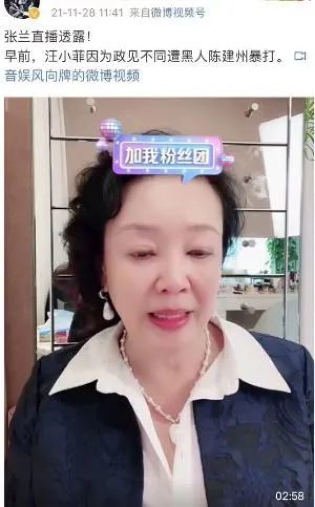 汪小菲深夜澄清绯闻,汪小菲深夜开炮