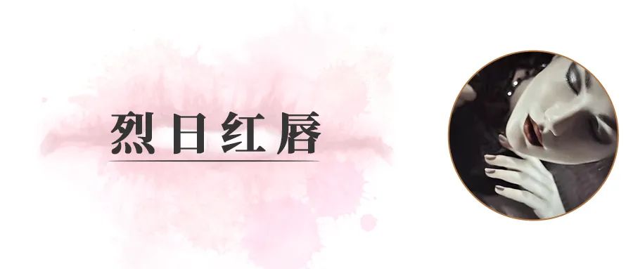 「科普」第一次啪啪啪到底需要注意什么？