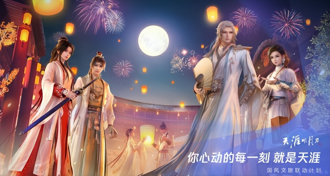 2023腾讯游戏发布会，超40款产品砸脸，玩家准备好接招了吗？