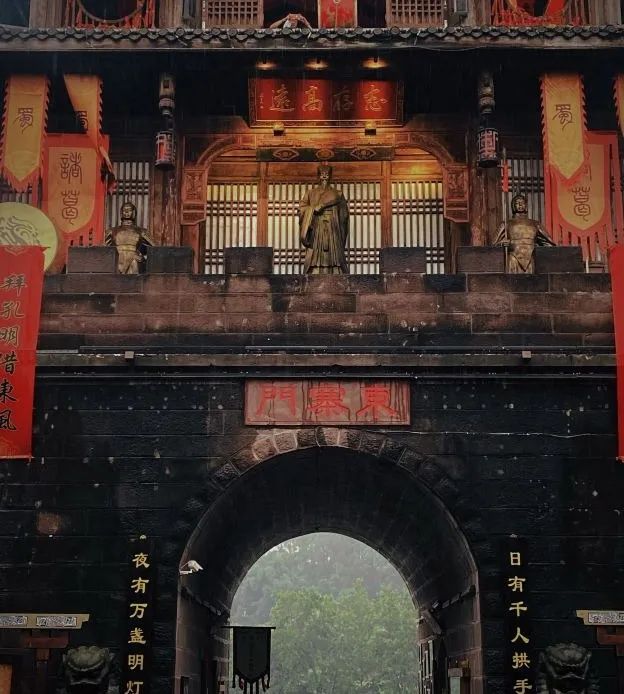 四川成都旅游攻略大全,成都旅游攻略带小孩自由行攻略