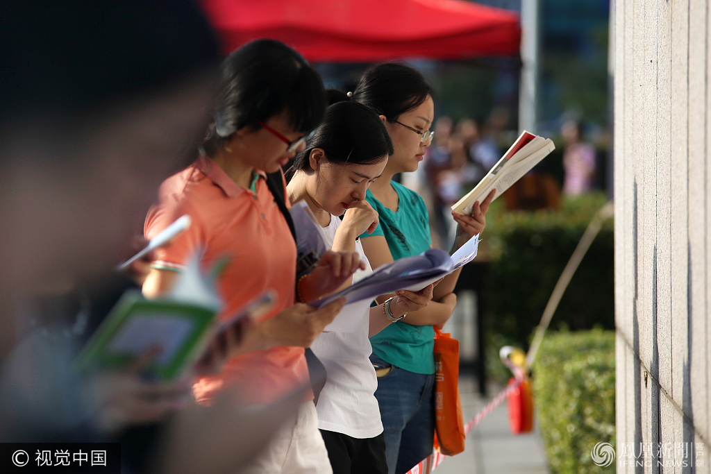 国家司法部官网法考公告2021,司法部法考报名入口官网