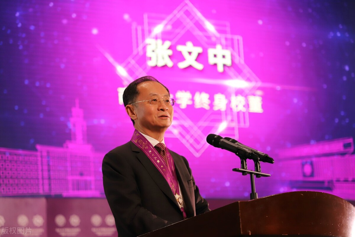 曹德旺获终身成就奖讲话,曹德旺年度人物