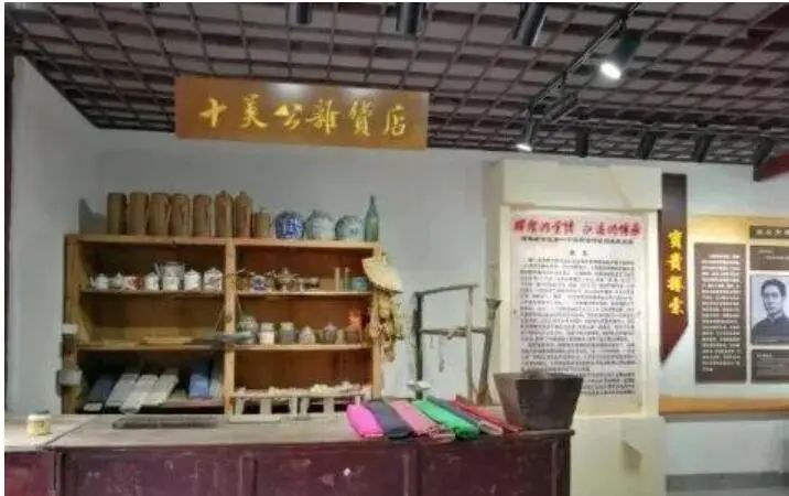 供销社成立的初衷,1954年供销社成立