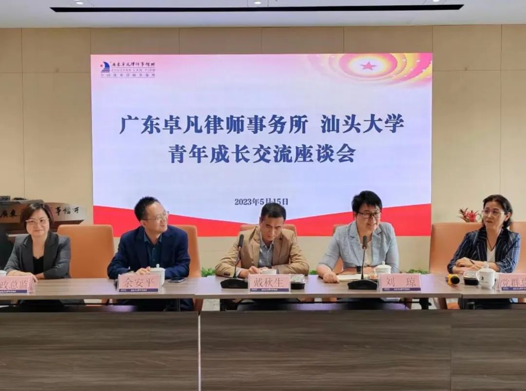 咨询律师收费不收费的问题,12348律师免费咨询收费吗