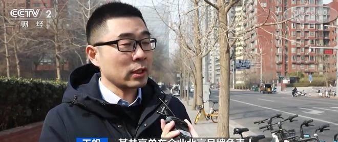 共享单车为何锁上以后没有反应,共享单车上不了锁是什么意思