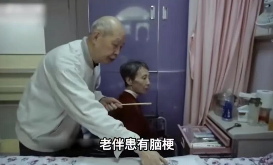 中国首家“安乐死”医院病人不再接受任何治疗,2集）