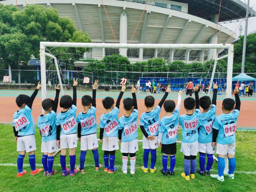 嘉兴市宏大幼儿足球比赛,嘉兴南湖金穗庆安幼儿园