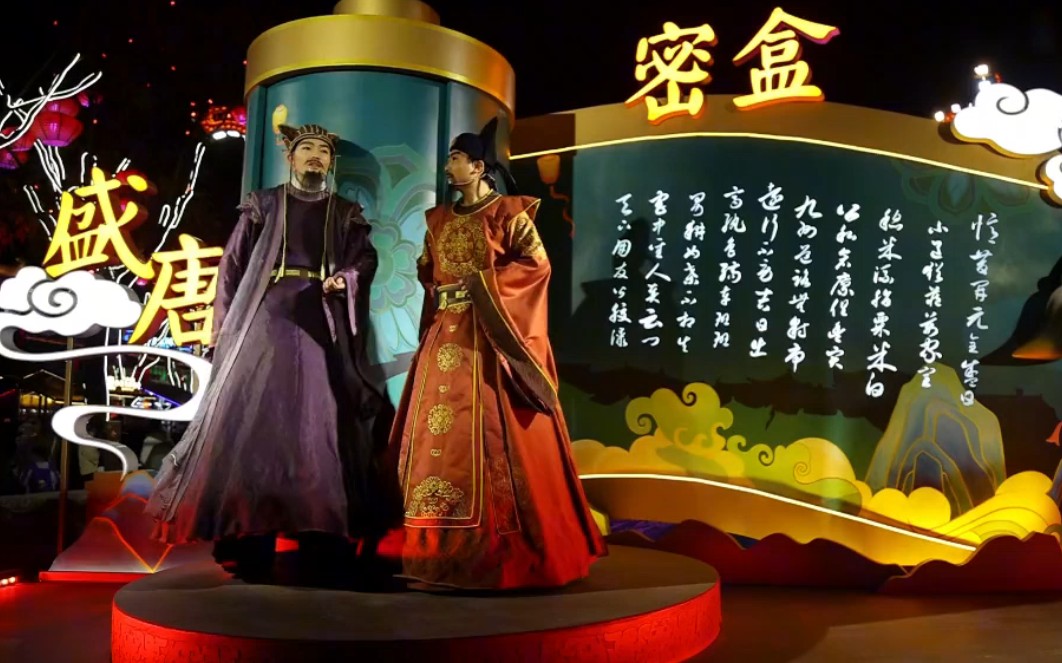 西安五一公园游玩攻略,五一假期西安旅游攻略景点大全