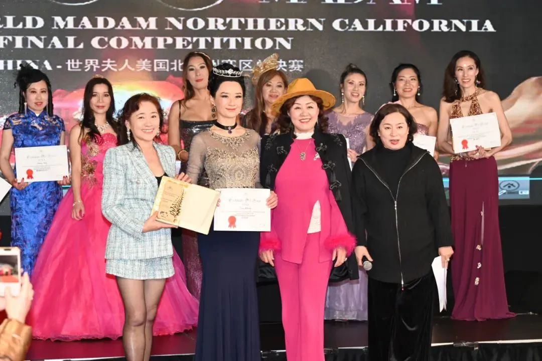 2022世界夫人美国北加州总决赛圆满收官MonicaHaoSingh夺得总冠军