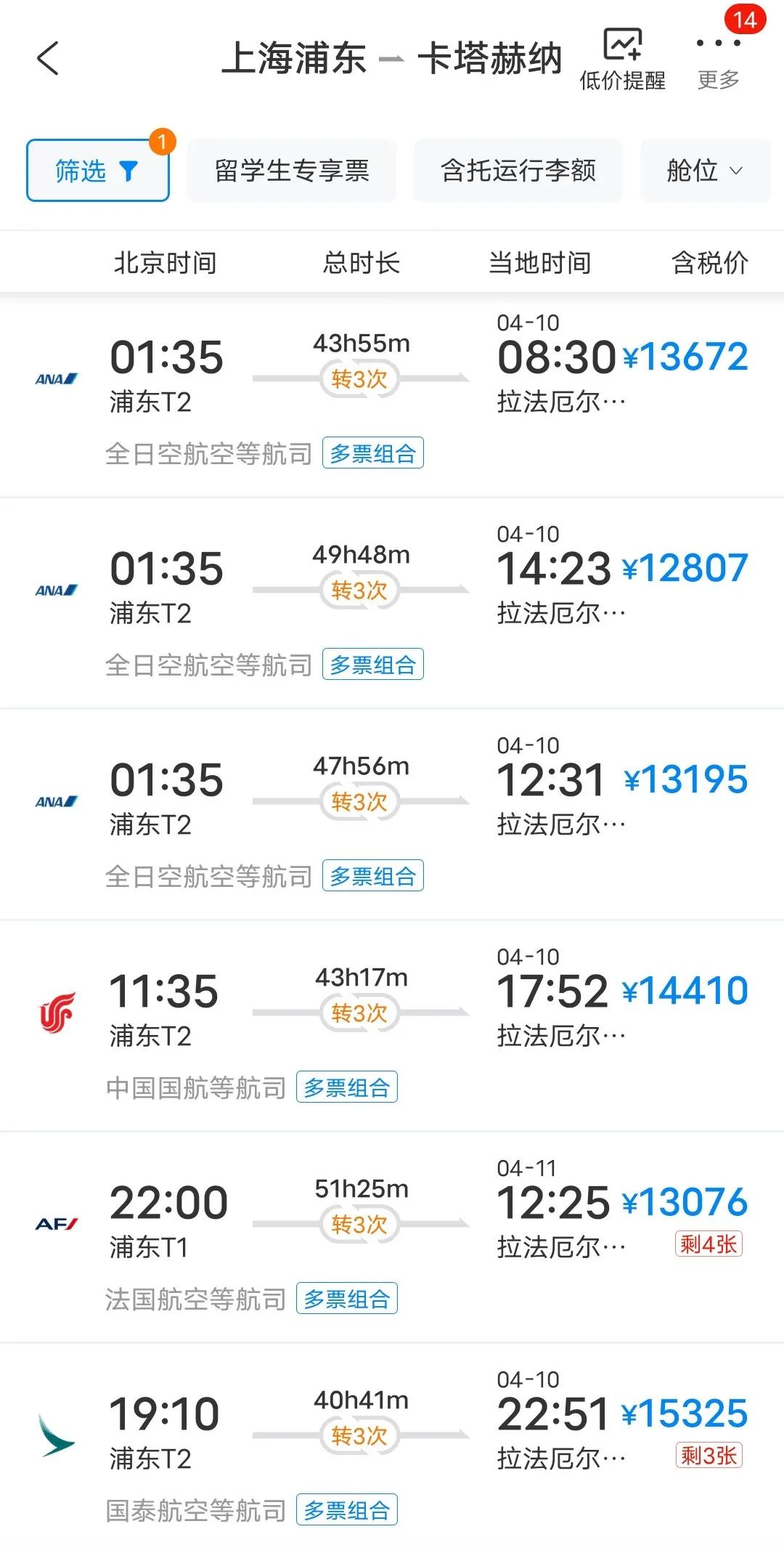 发现不一样的世界作文,发现不一样的世界800字