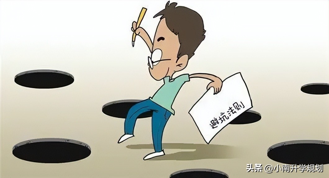 政史地选什么专业就业前景最好,2024选政史地的有哪些专业