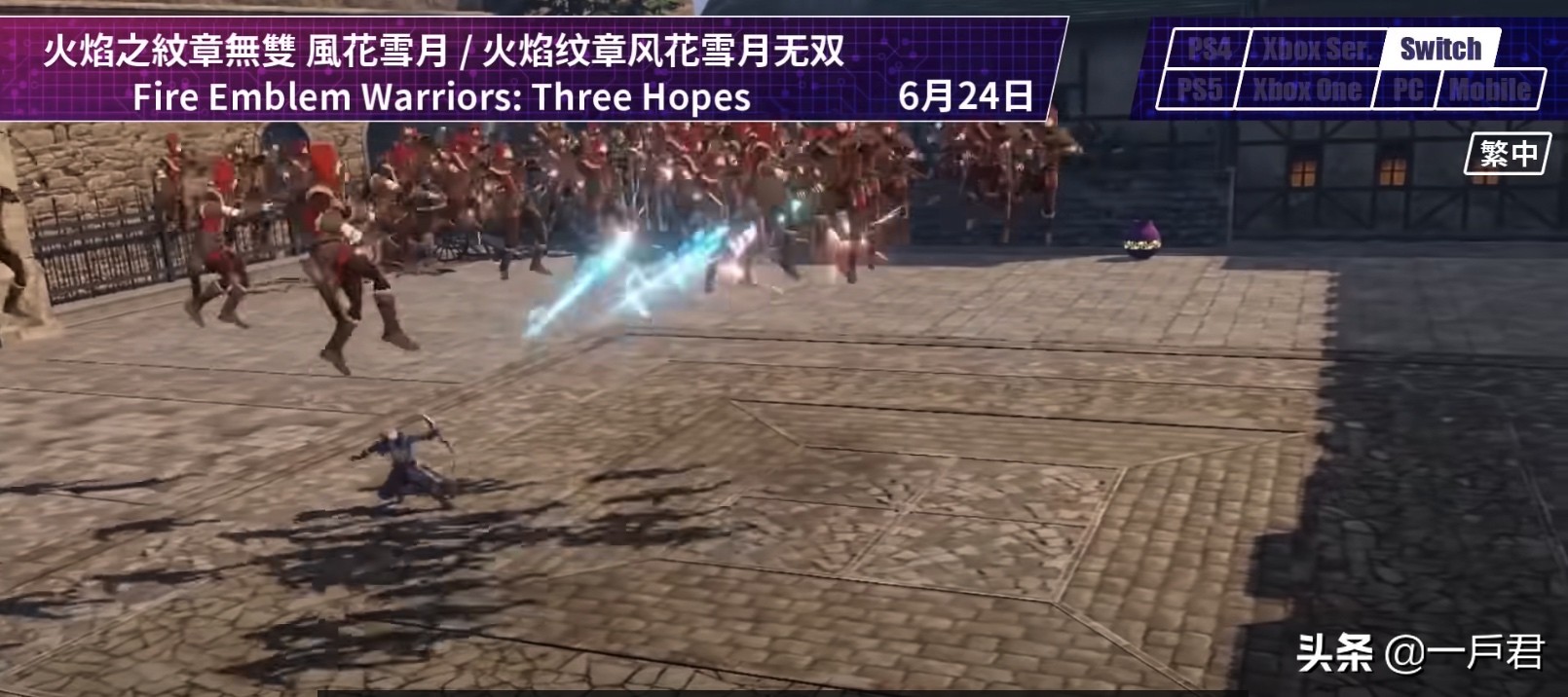 即将上线的手机游戏,6月游戏