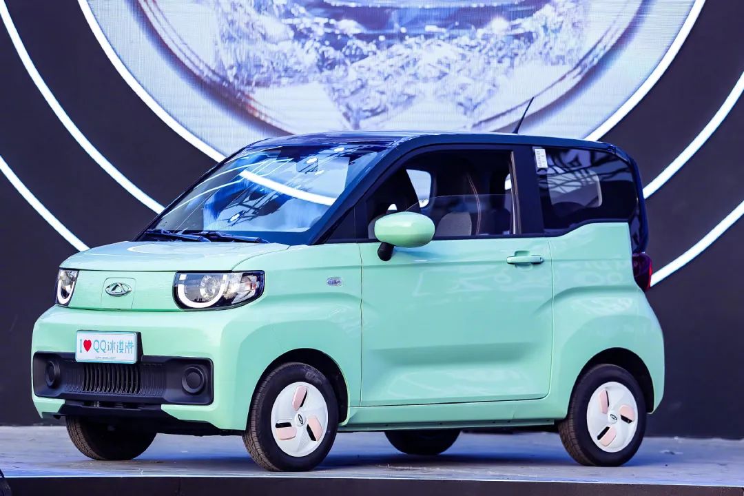 奇瑞QQ换新LOGO？网友：还以为Adobe出新品了...