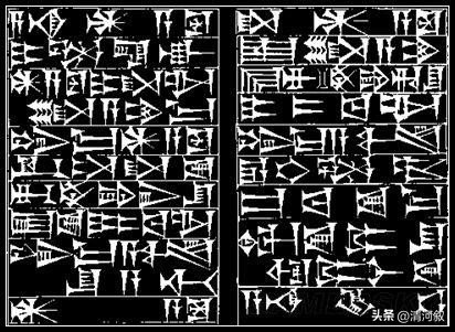 苏美尔人的文学中反映出了哪些文字起源观？