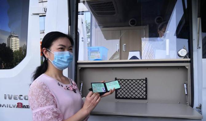 没电动车驾驶证但有c1证怎么处罚,c1驾驶证可以骑小于25码电动车吗