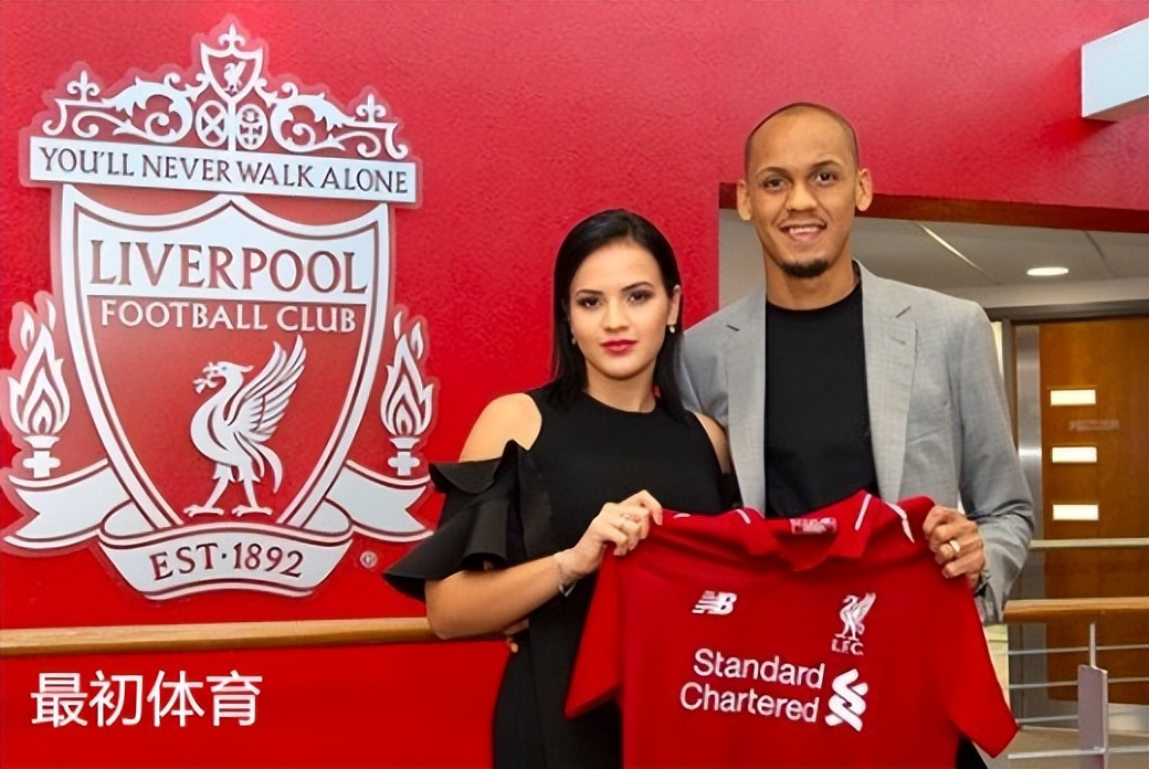 巴西足球太太团大比拼,巴西世界杯决赛德国太太团