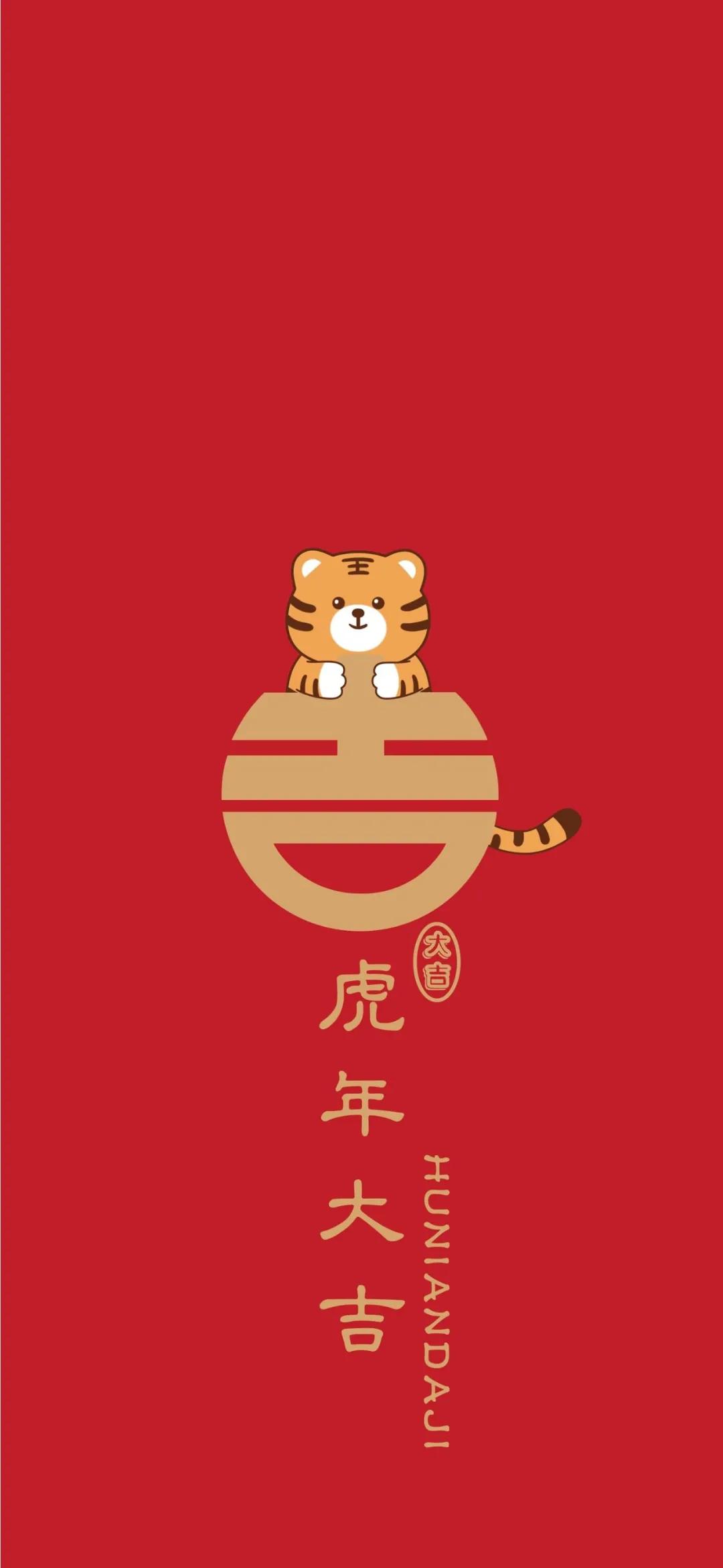 全屏壁纸,全屏壁纸高清