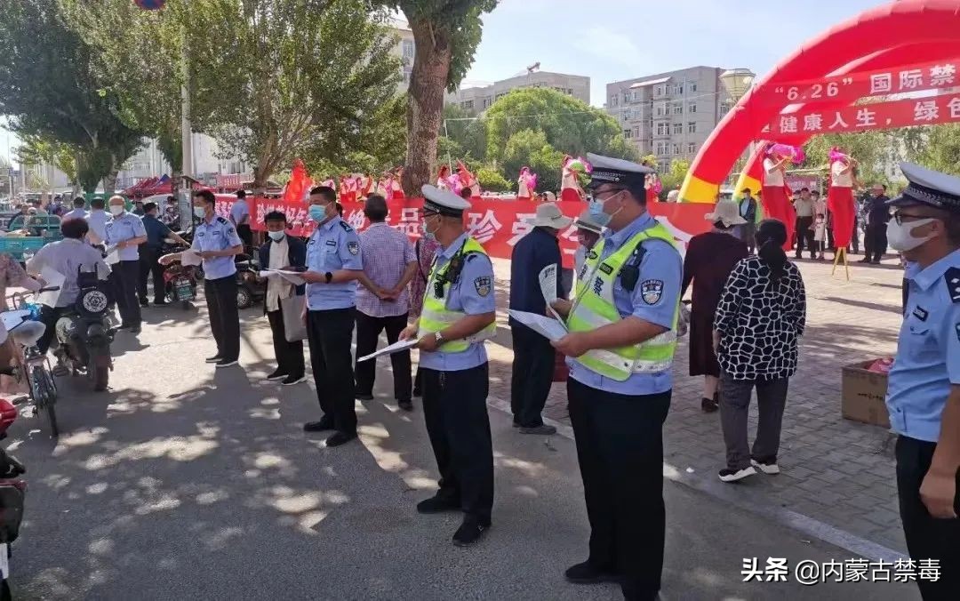 2023年国际禁毒日宣传视频,国际禁毒日主题宣传活动