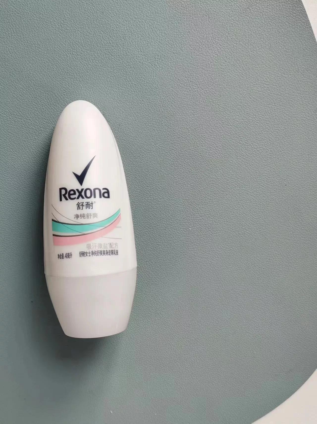 夏季清新止汗露,夏天必备神器止汗露