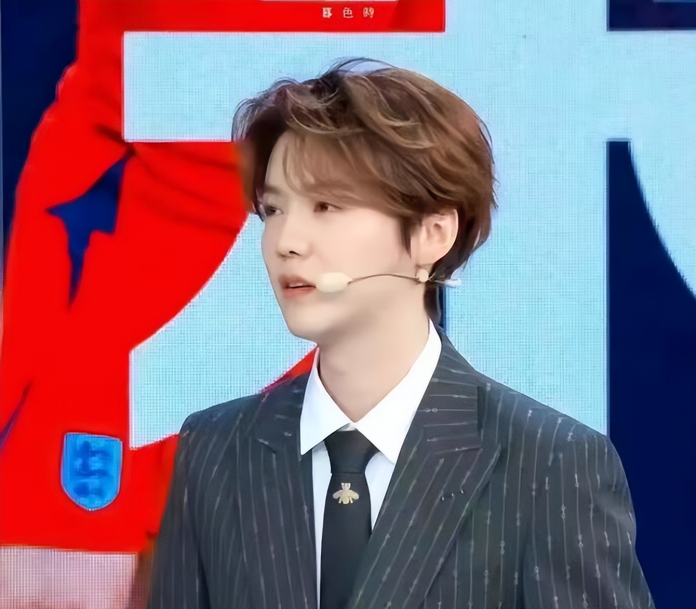 苏东鹿晗解说世界杯决赛完整版,鹿晗keepmealive世界杯