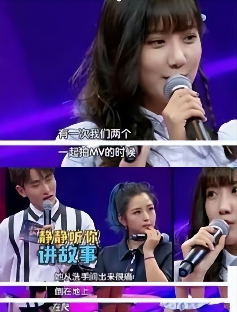 心机女孩鞠婧祎:被潘玮柏刁难拒绝王思聪求爱,整容遭贾玲内涵