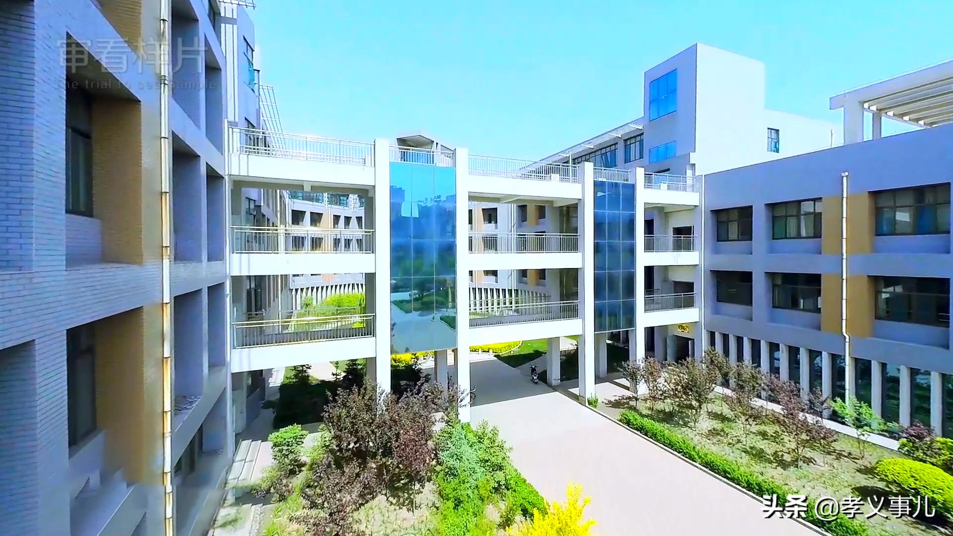 山西吕梁｜大学怎么选？家门口的大学，就业好可考研，你知道吗？