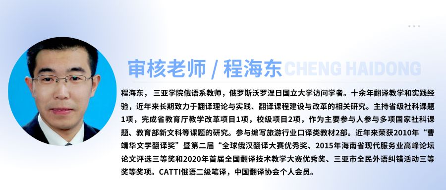 技术科普|向AI提问，这个新职业火了