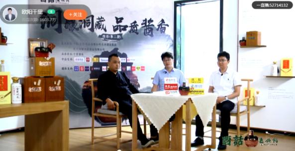 国帅龟仙洞酒西安,国帅龟仙洞酒