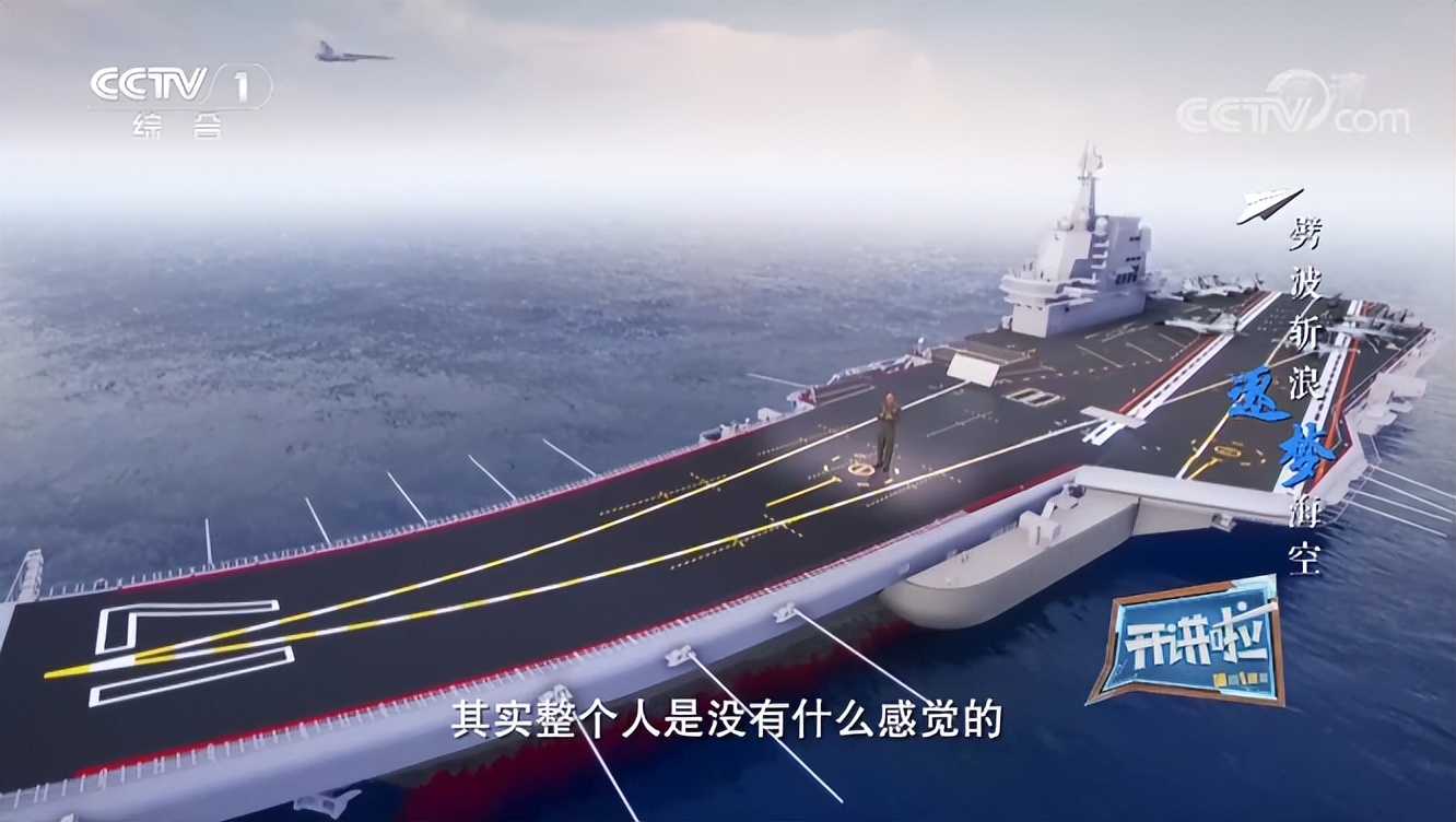 2017央视《开讲啦》现场视频,央视频道直播在线观看开讲啦