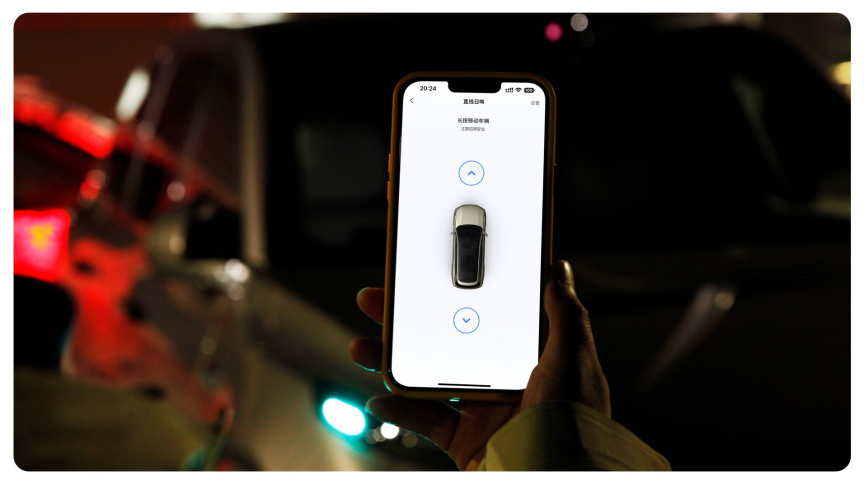 汽车保姆级教程,新手开车保姆级教程